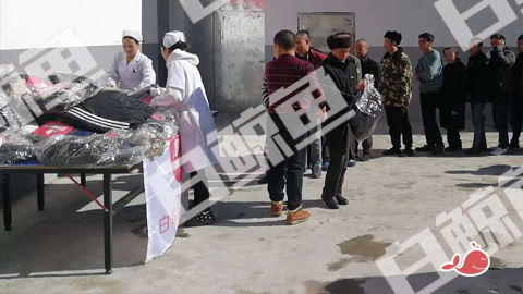 康宁精神病院旧衣服捐赠现场发放