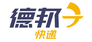 德邦快递